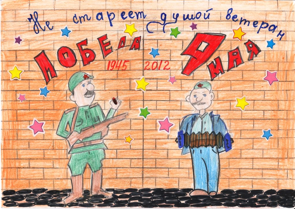Макияж джокера акварелью Макияж джокера акварелью