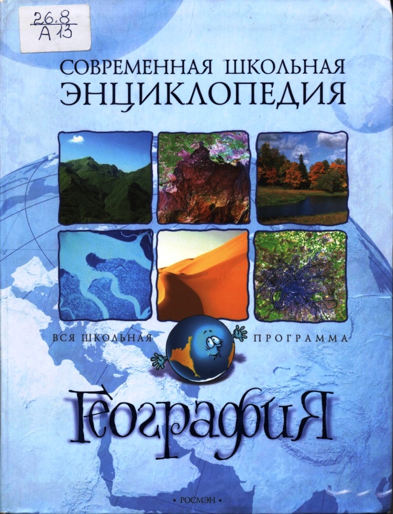 61746.jpg