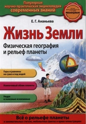 68214.jpg