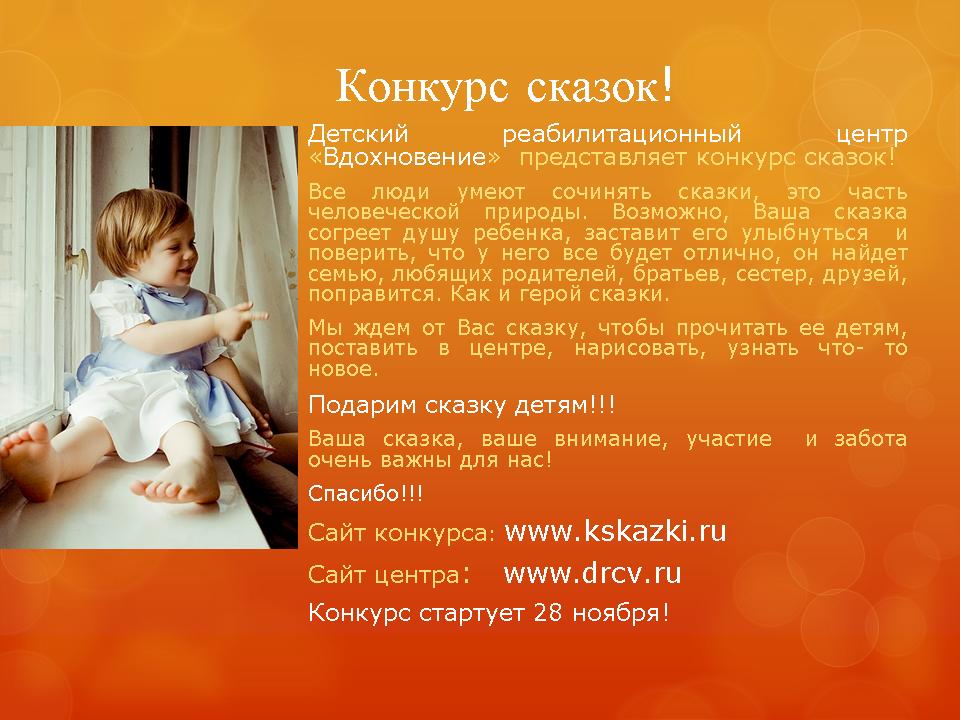 Весёлые игры за столом для дня рождения Весёлые игры за столом для дня рождения