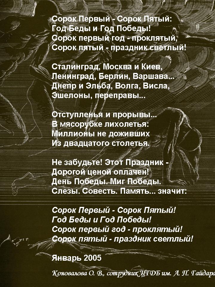 125